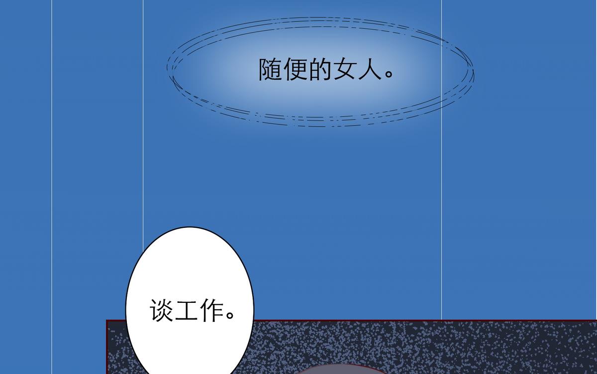 第10话 去我家吧！(1/2)-第10话