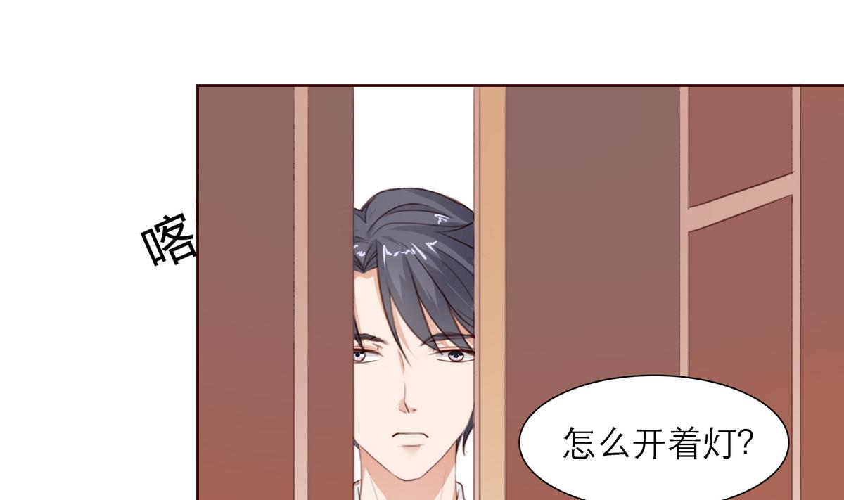 第10话 去我家吧！(1/2)-第10话