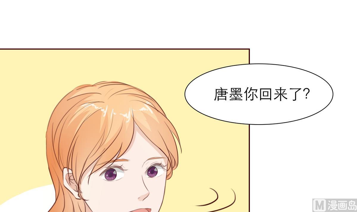 第10话 去我家吧！(1/2)-第10话