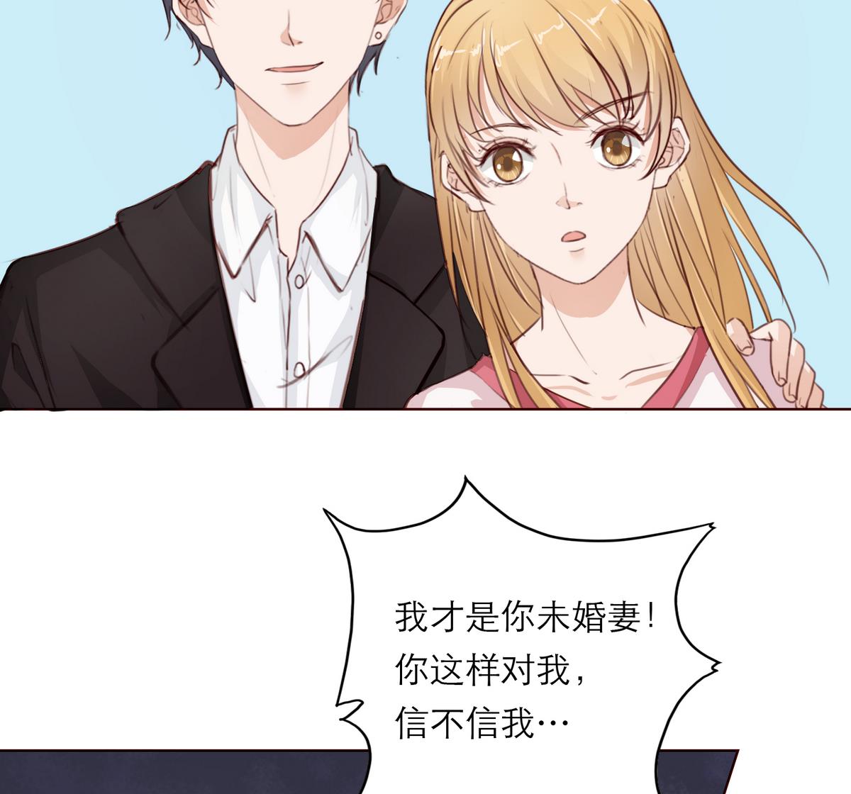 第10话 去我家吧！(1/2)-第10话