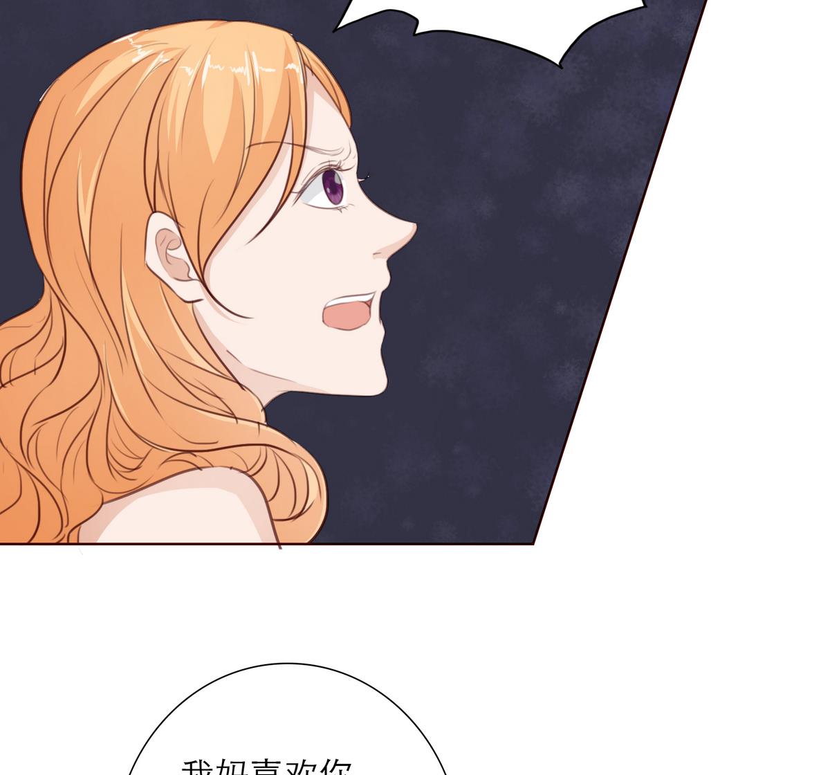 第10话 去我家吧！(1/2)-第10话