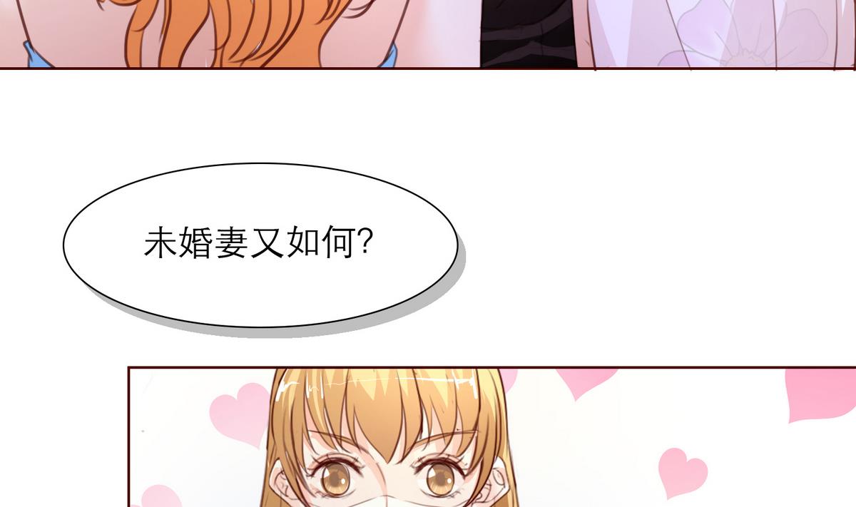 第10话 去我家吧！(1/2)-第10话