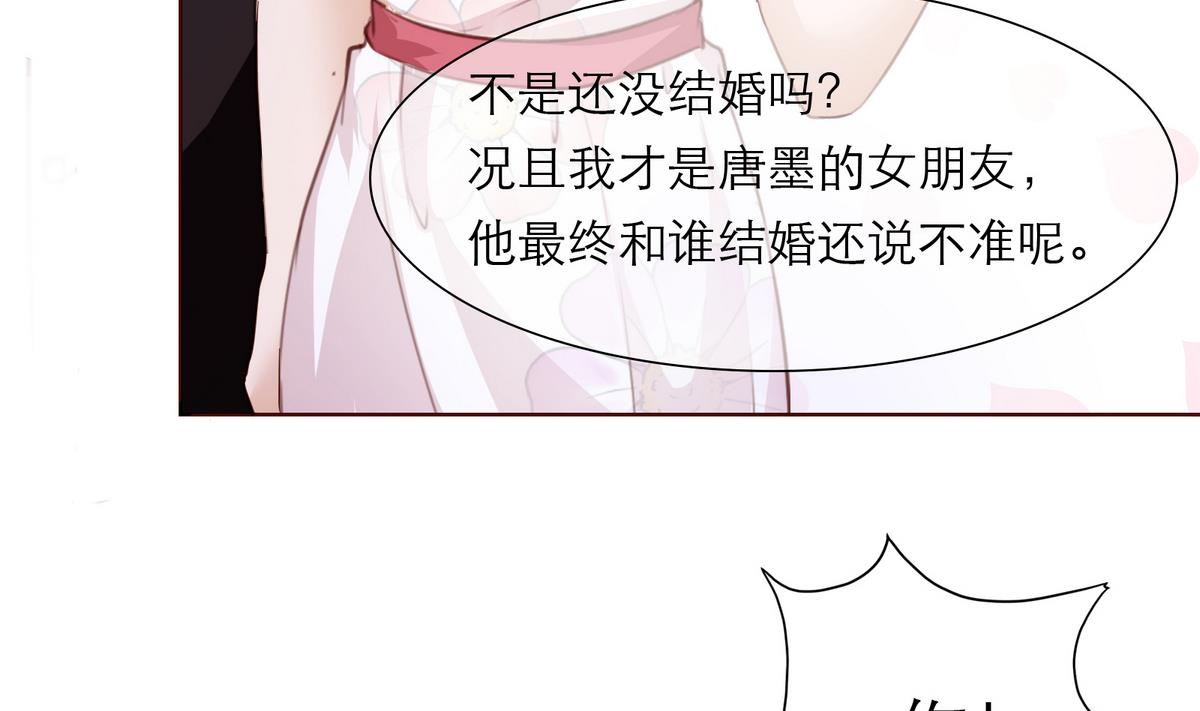 第10话 去我家吧！(1/2)-第10话