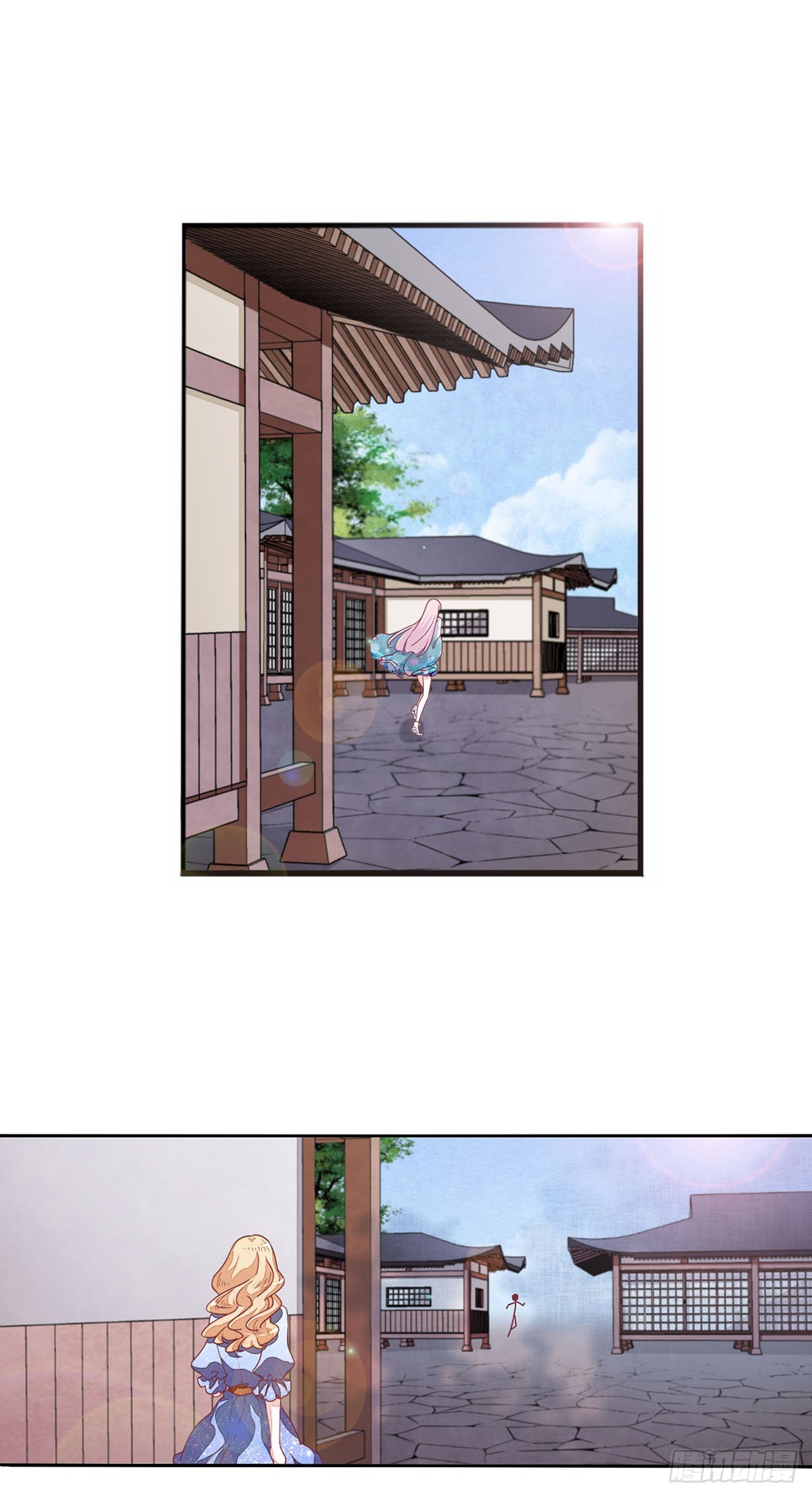 🍔恋上巫女的妖主大人·飒漫画 第32话 第15页