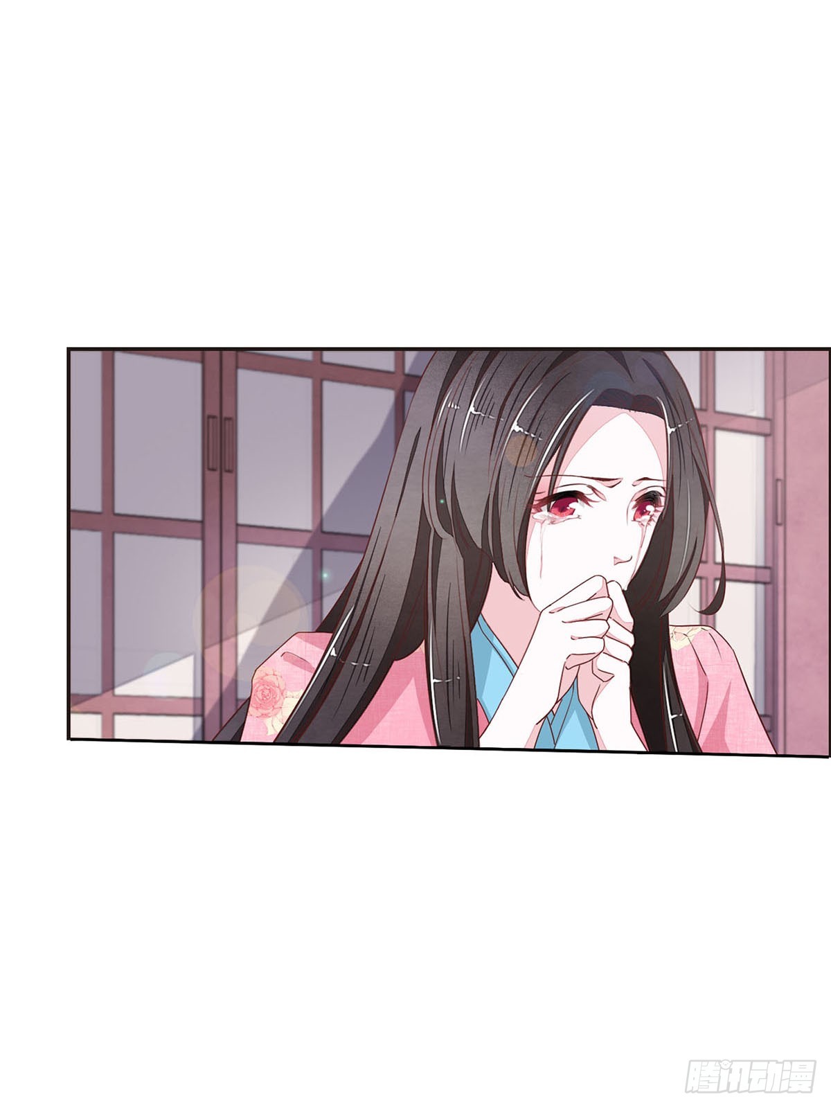 🍔恋上巫女的妖主大人·飒漫画 第48话 第11页