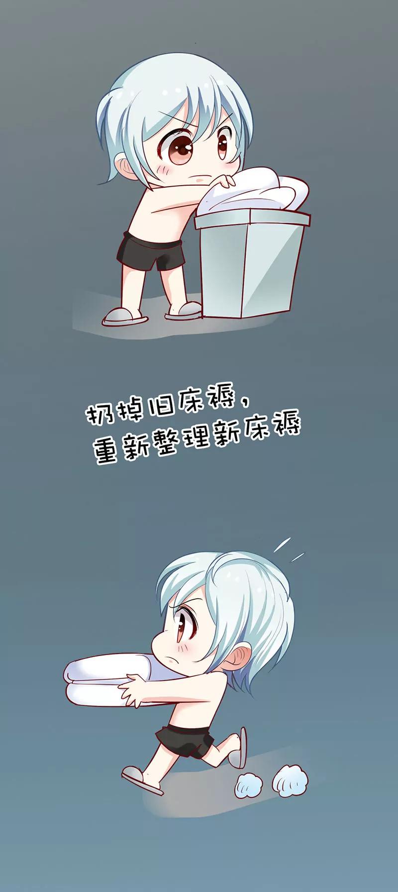 留在我身边-第10话