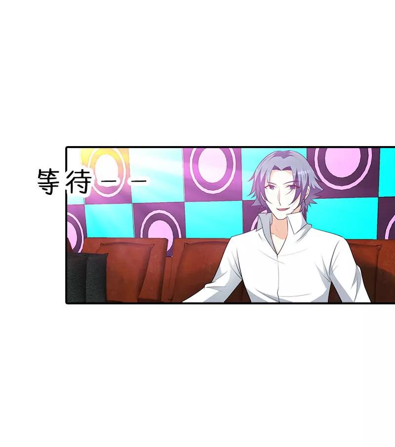 帅哥歌唱的不错嘛-第100话