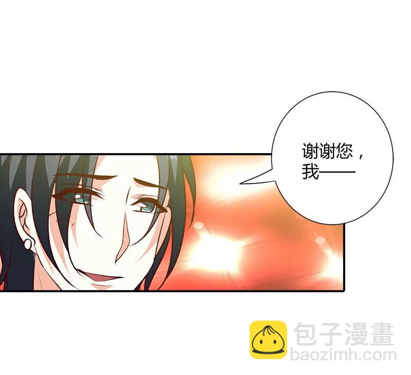 帅哥歌唱的不错嘛-第100话