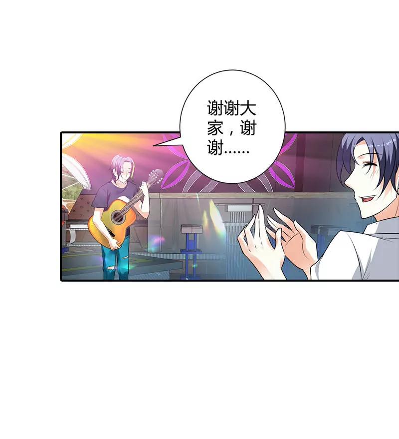 帅哥歌唱的不错嘛-第100话