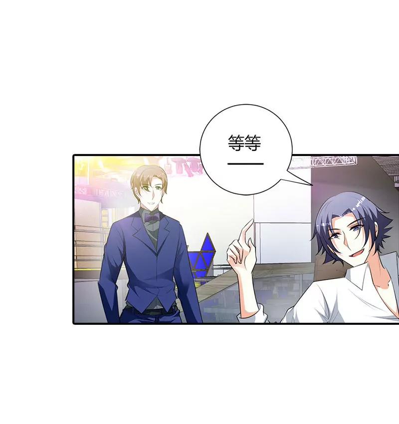 帅哥歌唱的不错嘛-第100话