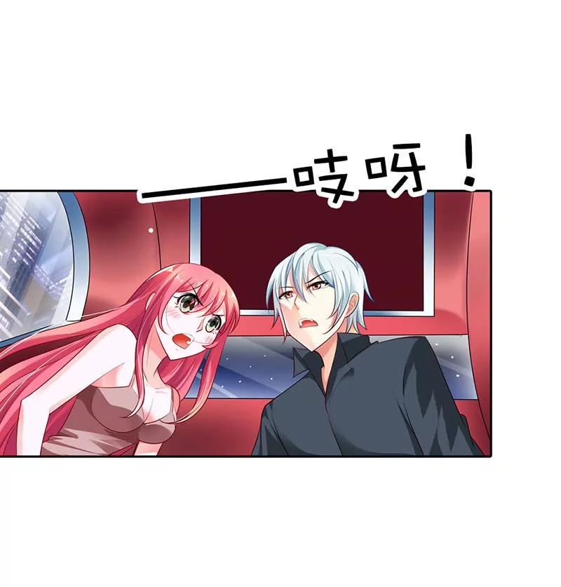 生日惊喜-第12话