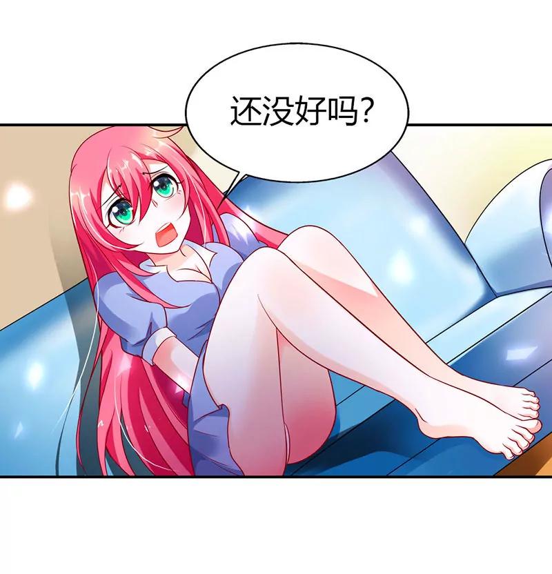 记仇的小雅-第30话