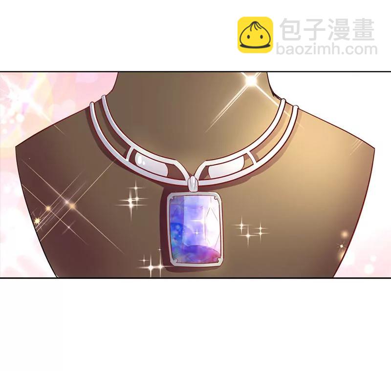 我对你从不撒谎-第36话