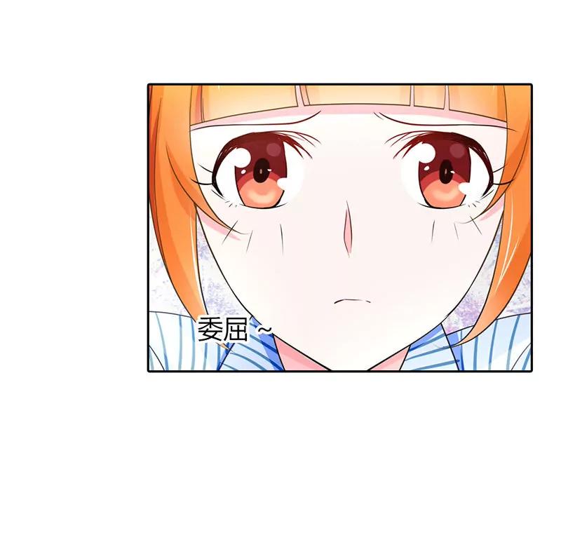 做义工-第40话
