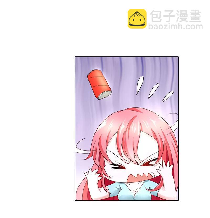 你们在干什么！-第42话