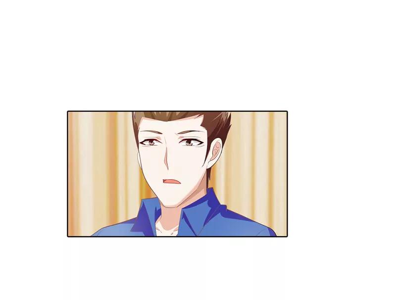 看病？-第54话