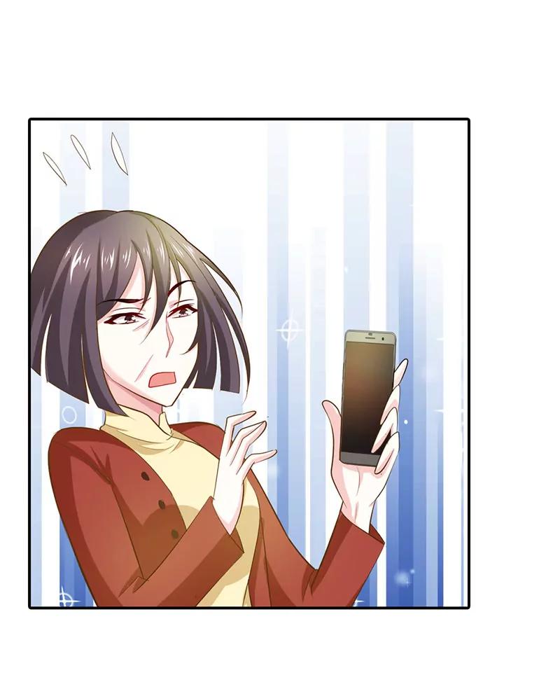 不要去招惹小雅-第56话