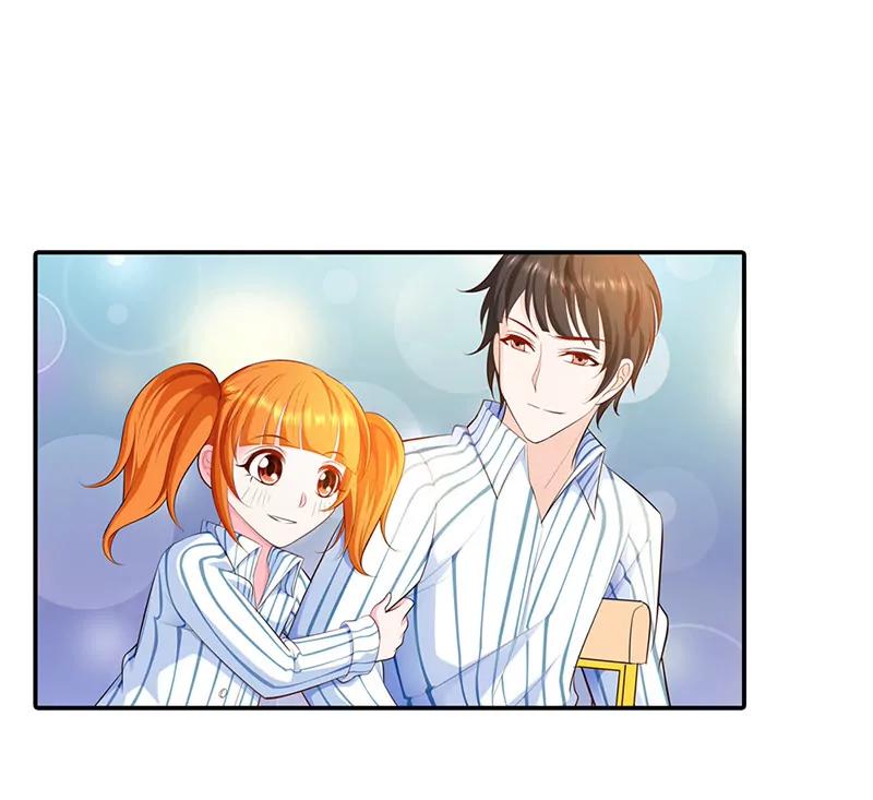 不要去招惹小雅-第56话
