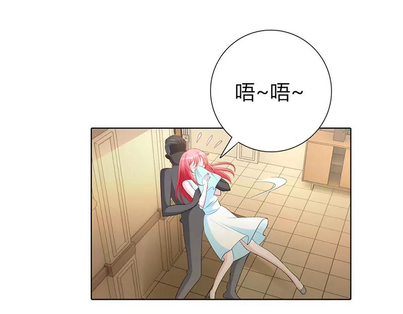 给他们的教训还不够-第66话