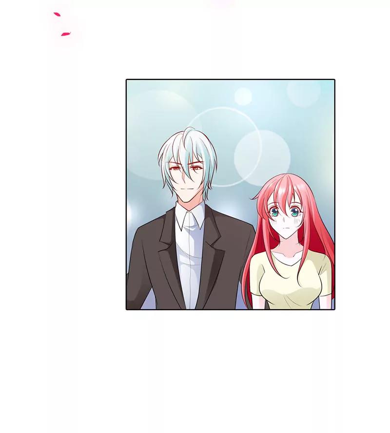 我的女朋友-第70话