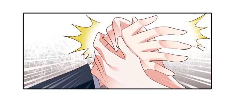 复仇-第84话