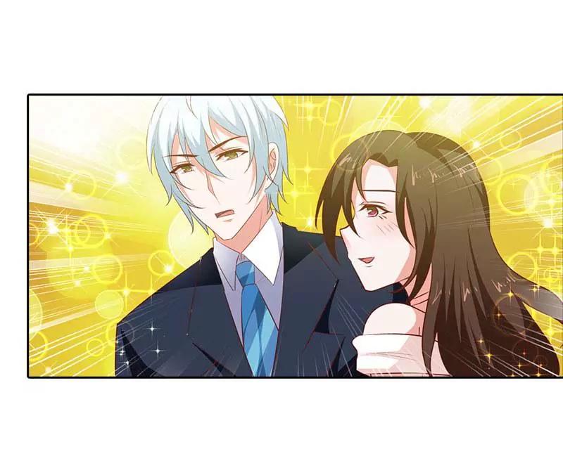 难道是贪恋我的美色-第86话