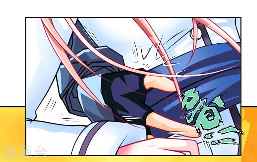 第2话-第2话