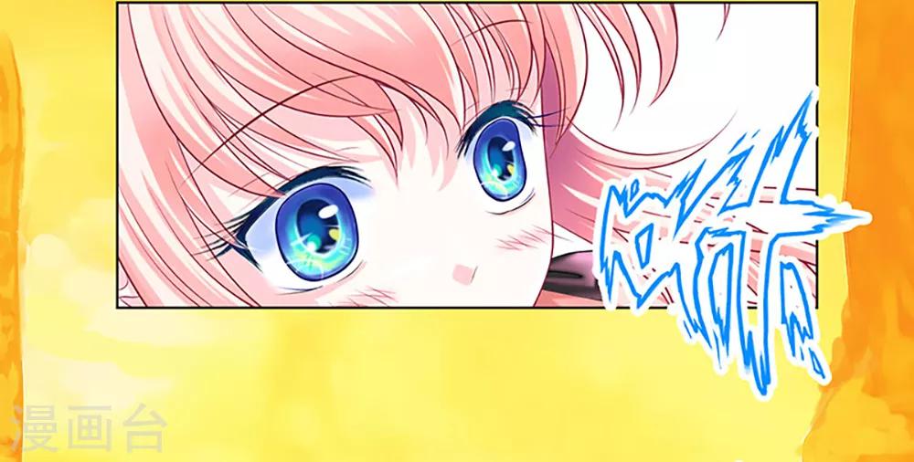 第2话-第2话