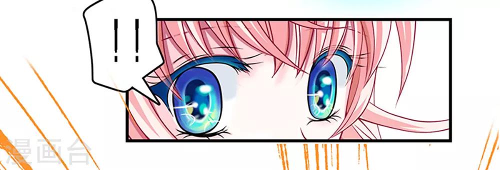 第2话-第2话