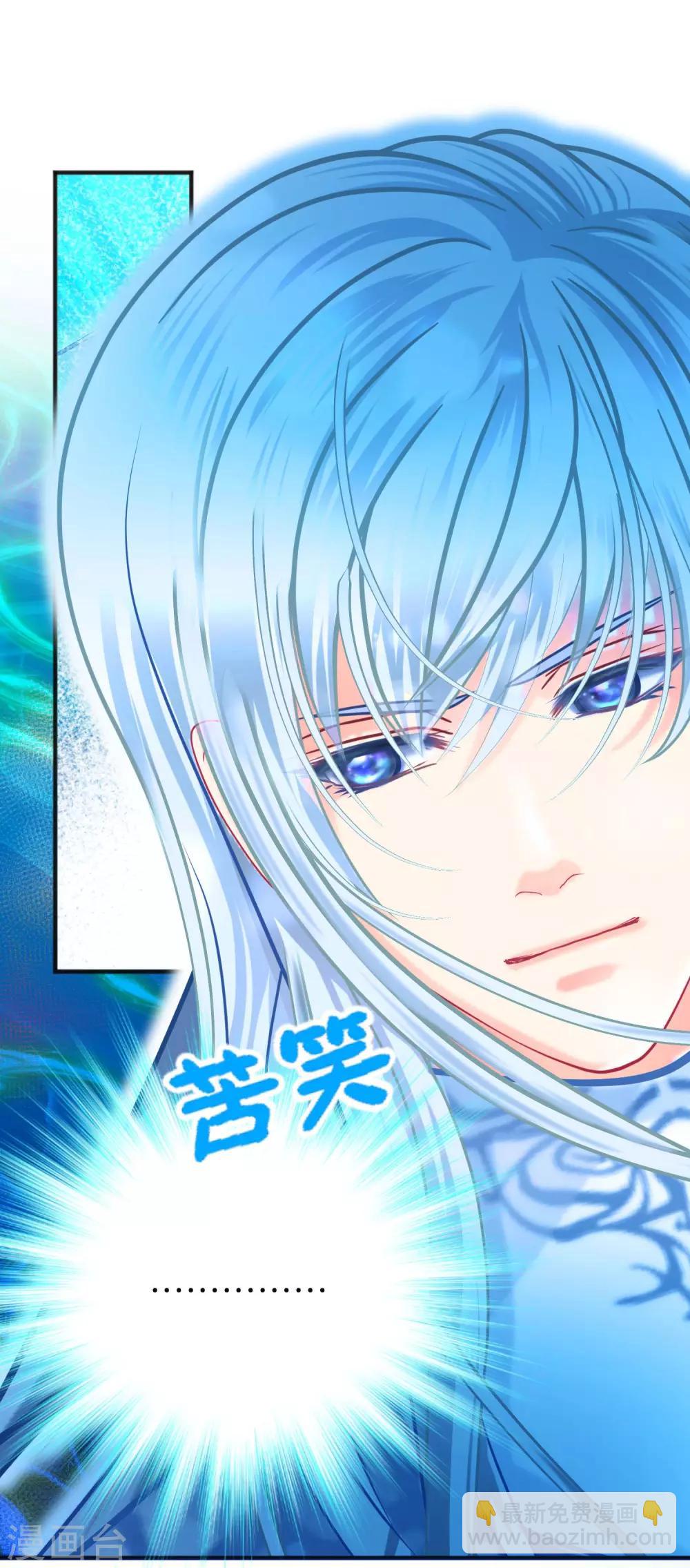 第105话-第106话