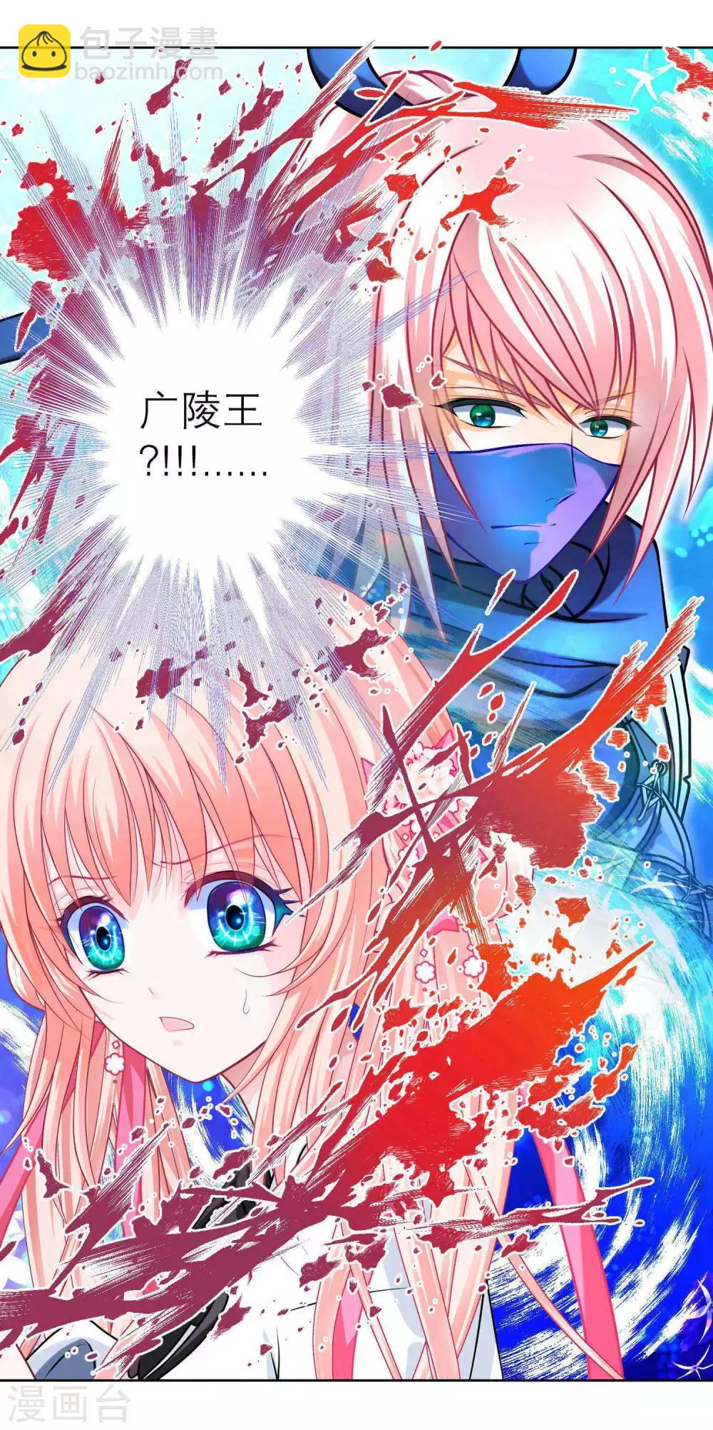 第125话-第126话