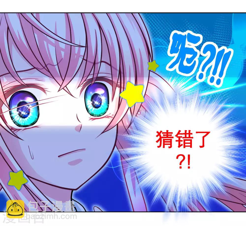 第125话-第126话