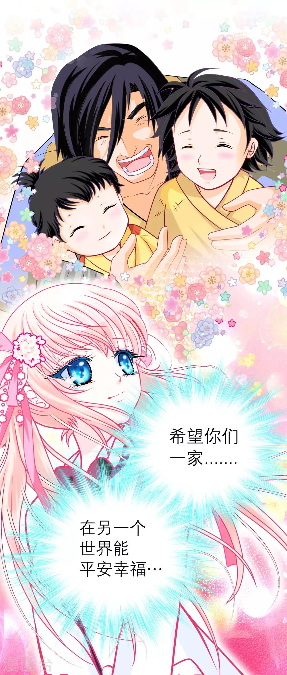 第127话-第128话
