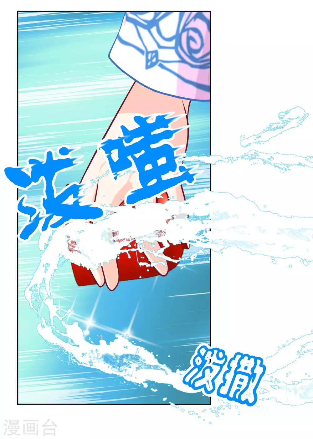 第127话-第128话