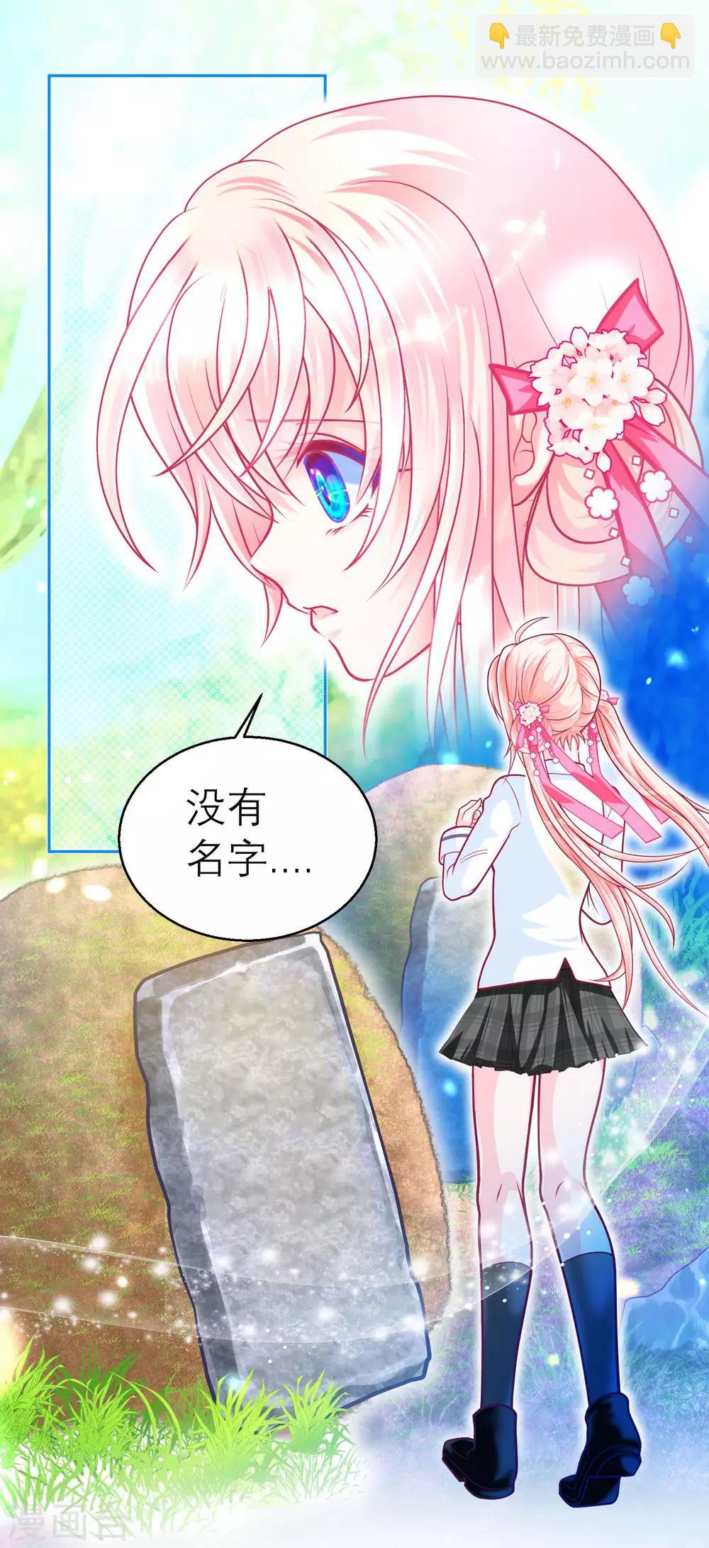 第127话-第128话