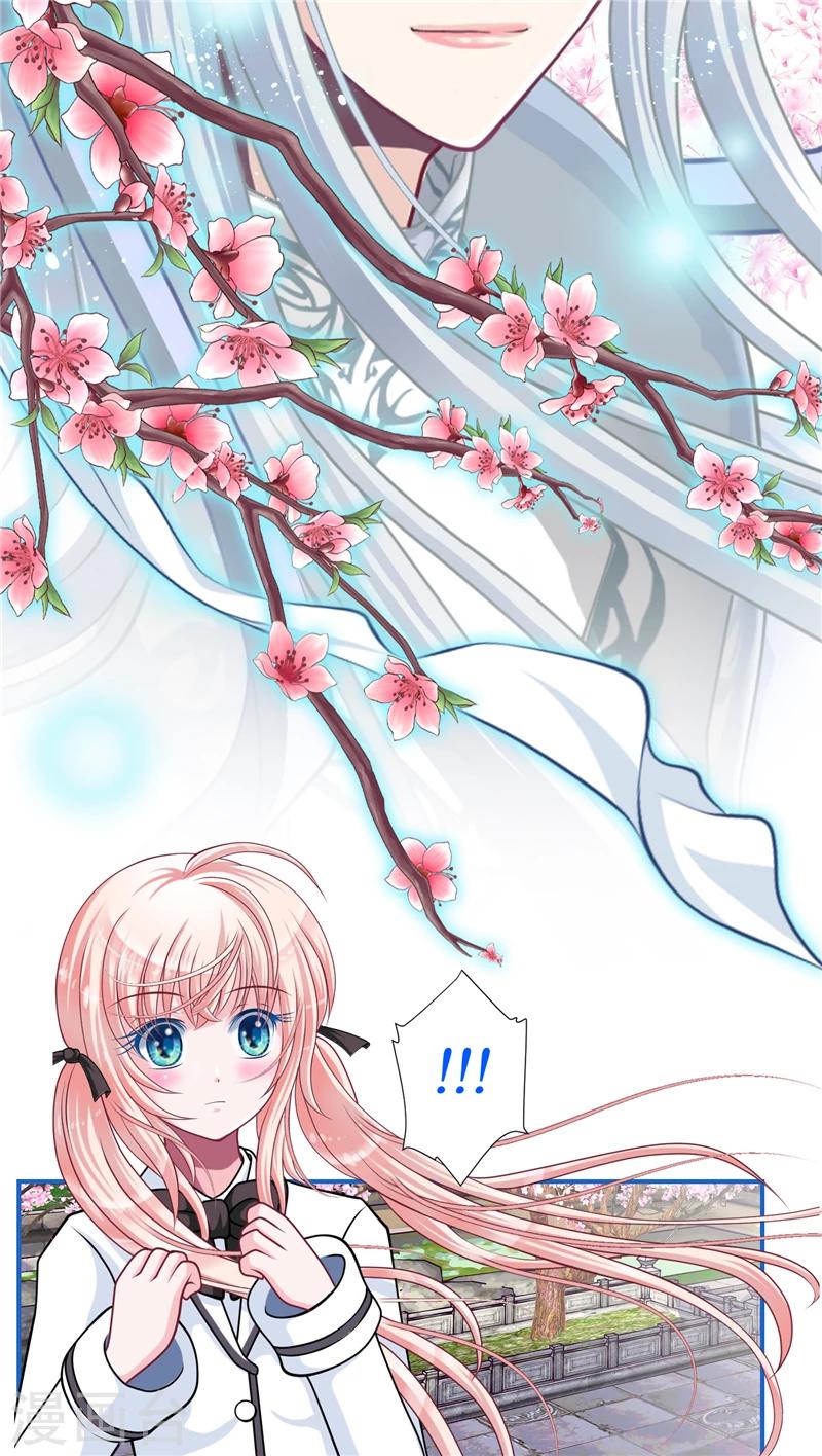 第14话-第14话