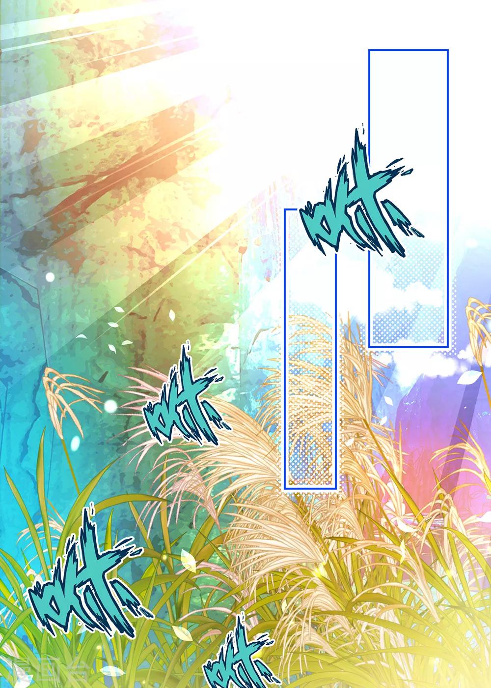 第131话-第132话