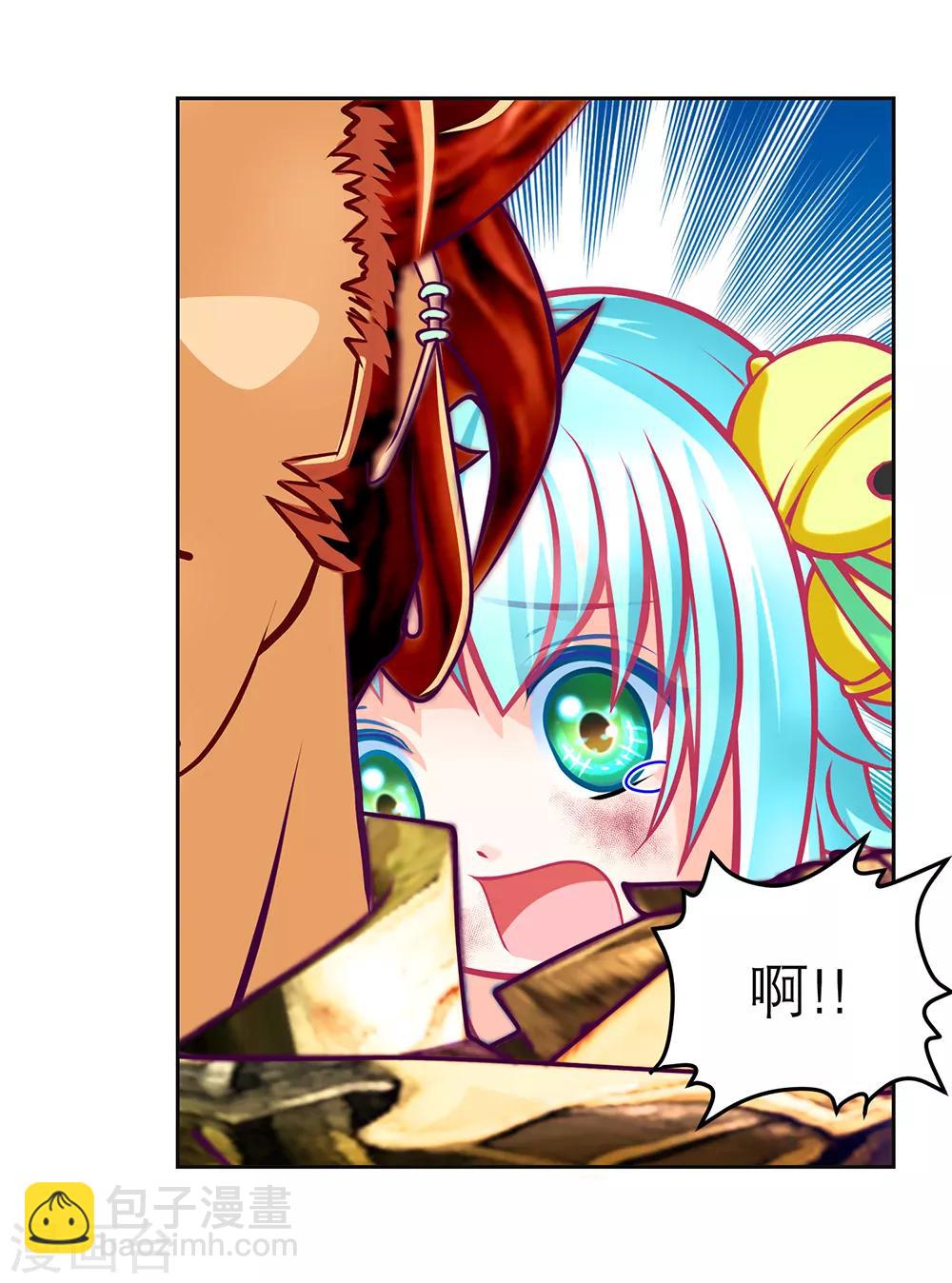 第131话-第132话