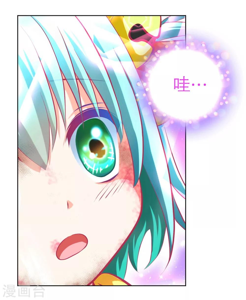 第135话-第136话