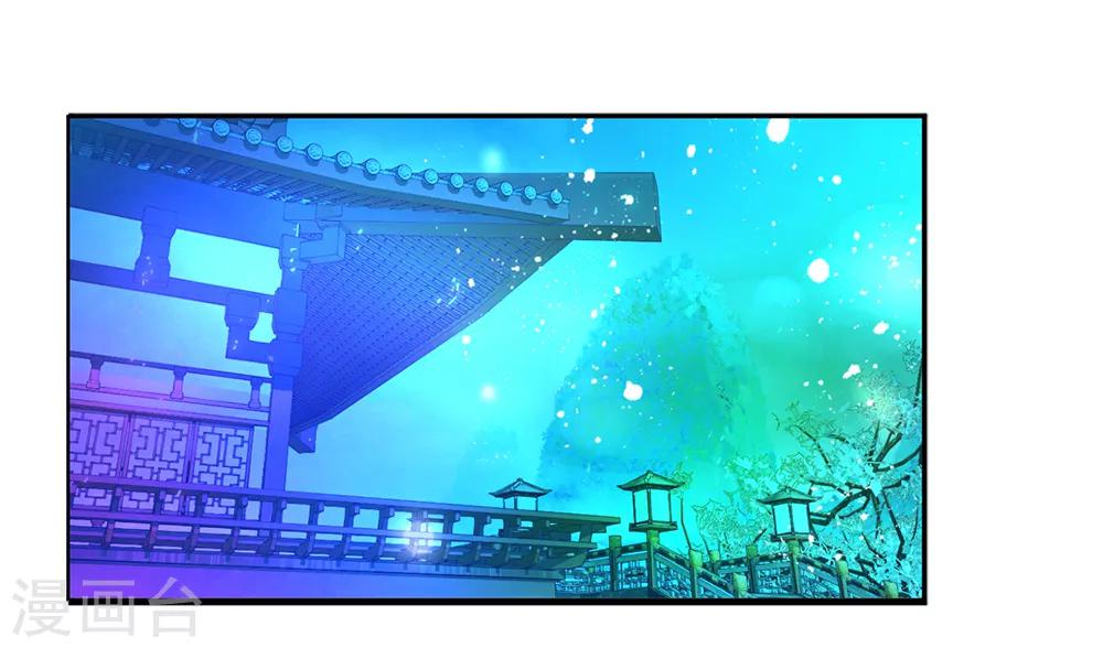 第143话-第144话