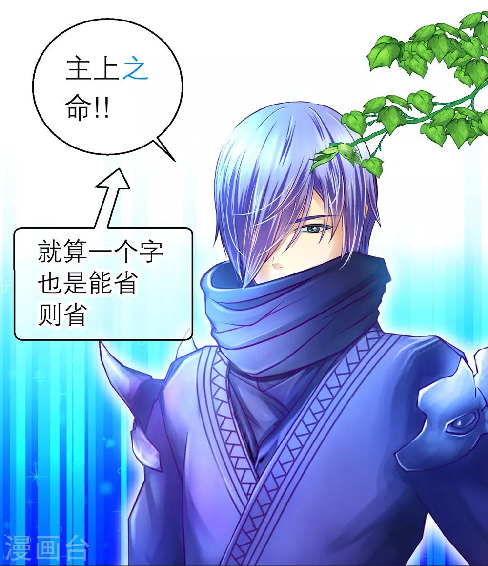 第147话-第148话