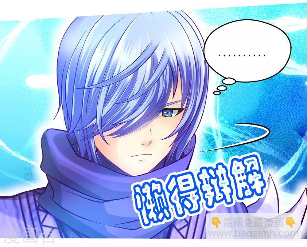 第147话-第148话