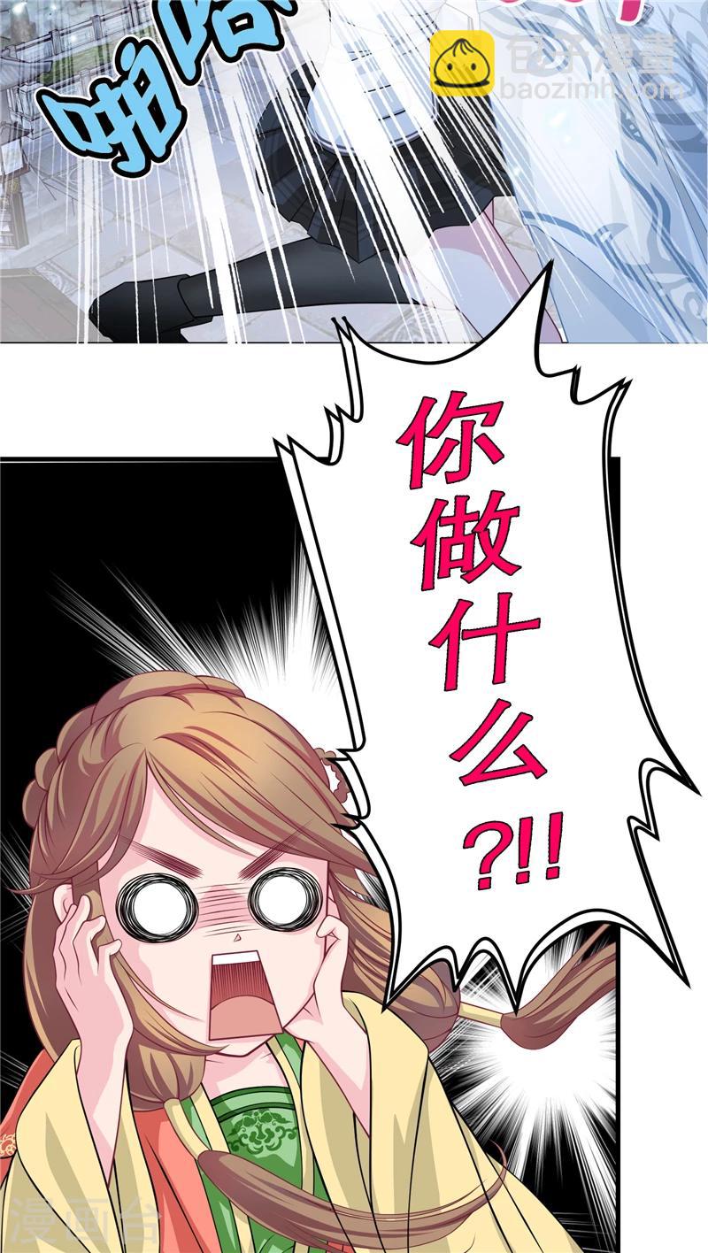第16话-第16话