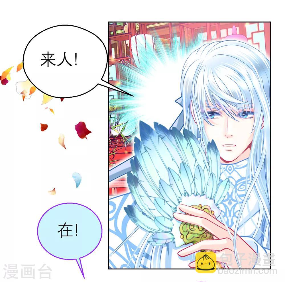 第157话-第158话
