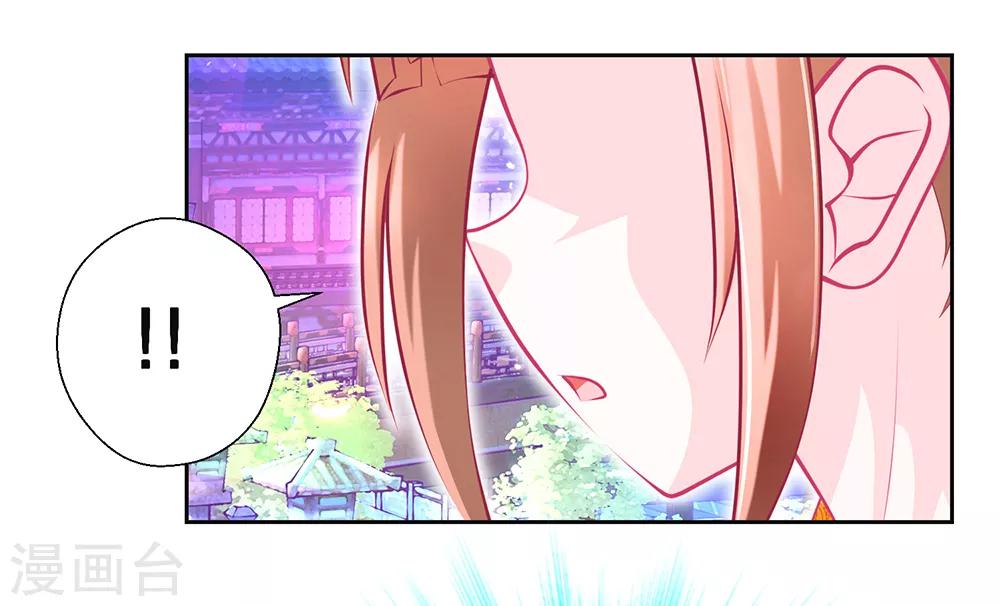 第157话-第158话