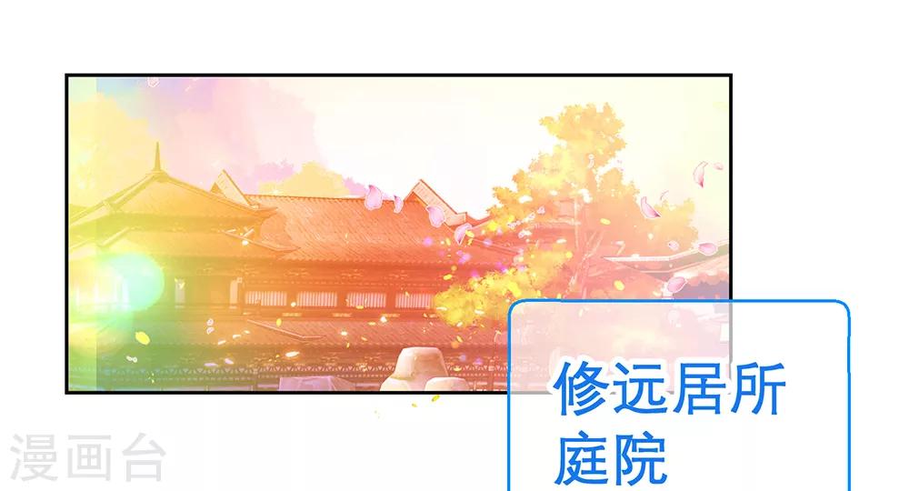 第159话-第160话