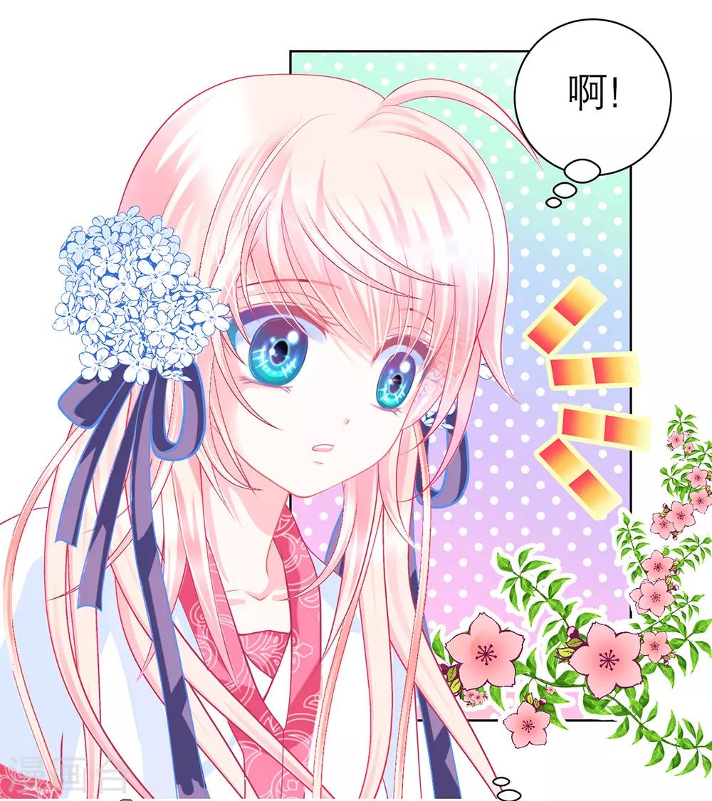 第160话-第162话