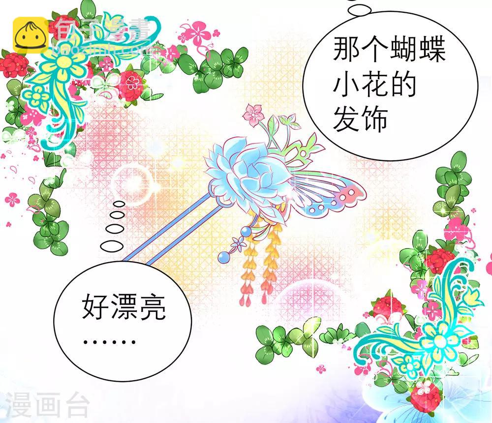 第160话-第162话