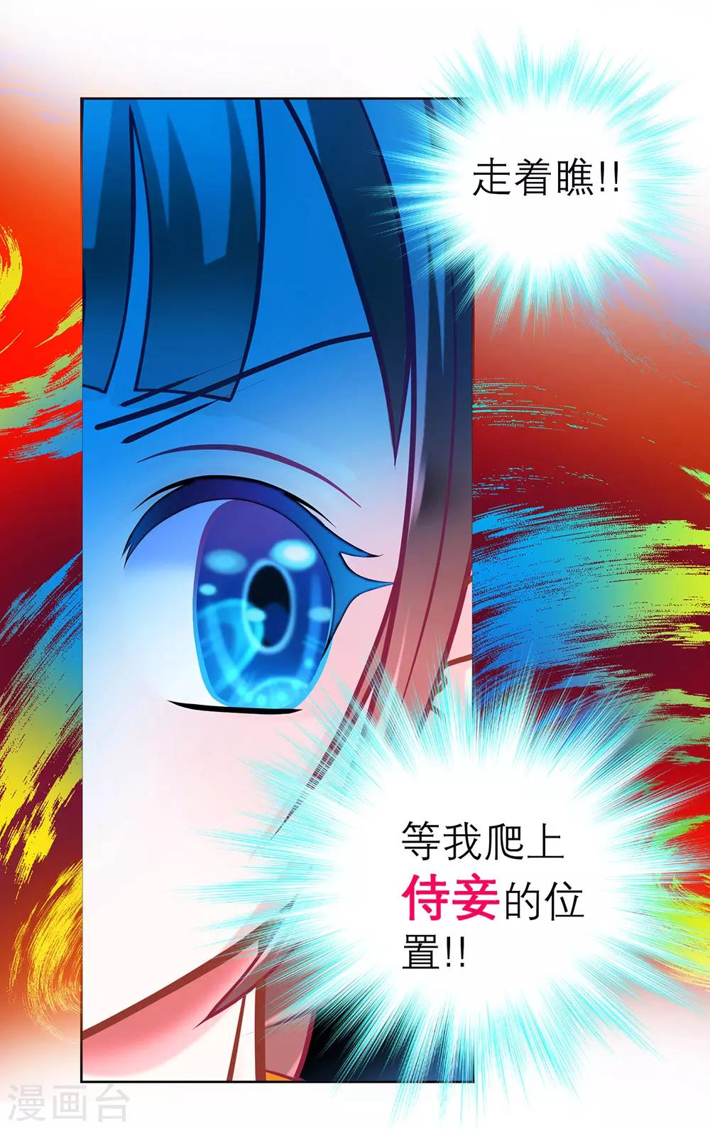 第160话-第162话