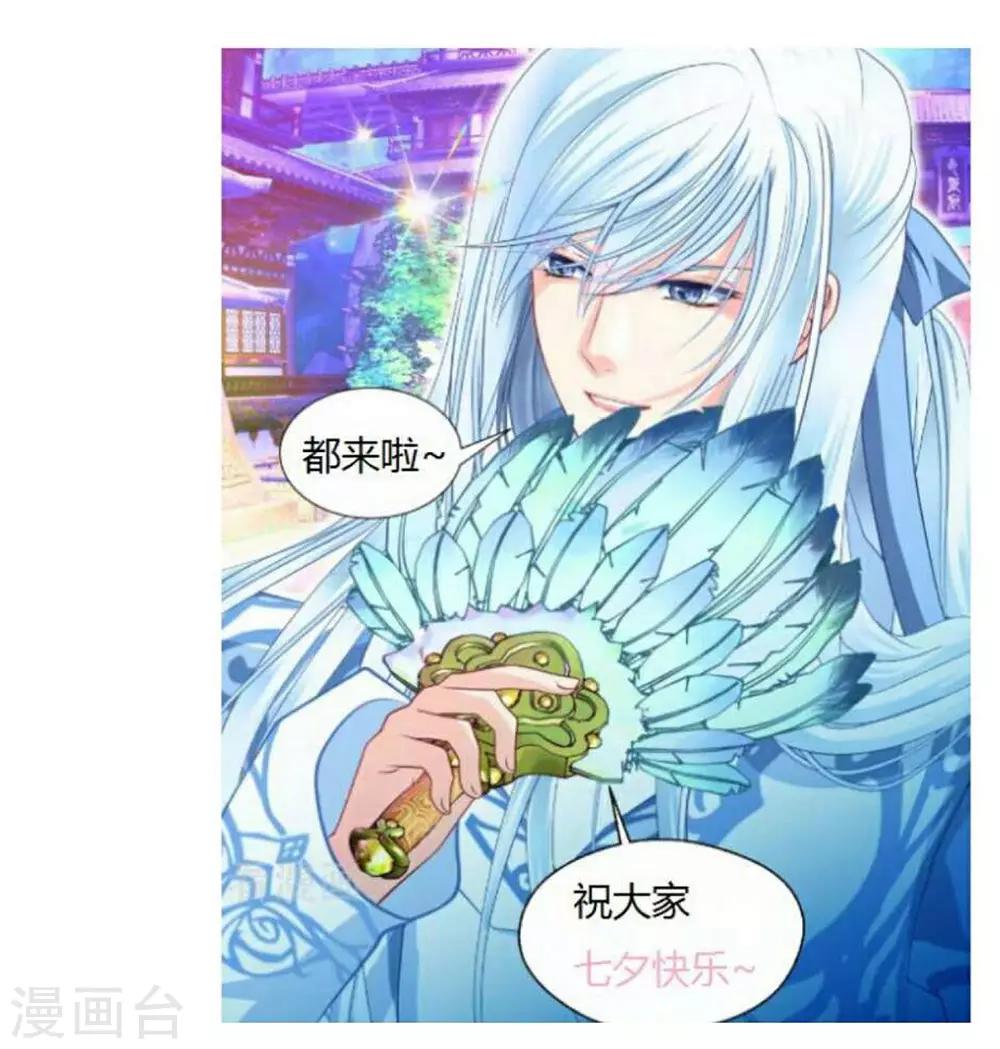 第160话-第162话